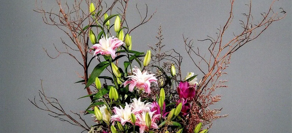 第32回 横浜華道協会いけばな新進作家展ご案内 | 華道相阿彌流（そう